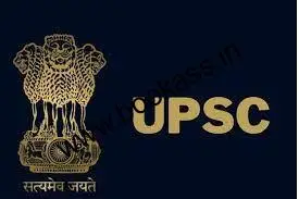 upsc