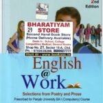 English At Work (Compulsory English) By T Vijay Kumar