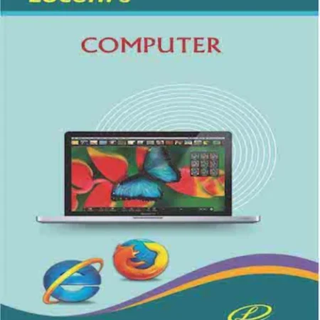Lucent's Computer By R. Ahilya | (English Edition)
