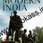 Modern India By Poonam Dalal Dahiya | Latest Edition | UPSC