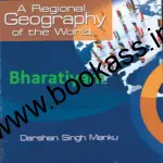 A Regional Geography of the World By Darshan Singh Manku