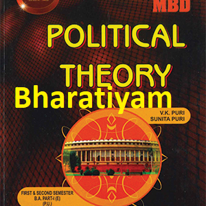 politicaltheory