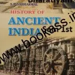 Textboook of History of Ancient India By SP Sabharwal || BA 1st Semester || PU || Ancient History