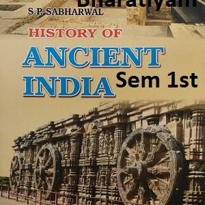 history sabharwal