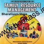 Home Science For BA 1st Semester (PU) || An Introduction to Family Resource Management