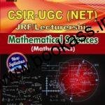 Trueman's Mathematical Sciences NTA UGC NET/SET/JRF | 2024 Latest Edition