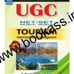 Trueman's Tourism NTA UGC NET/SET/JRF  | 2024 Latest Edition