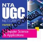 Arihant Computer Science & Applications NTA CSIR UGC NET/SET (JRF & LS) | Latest Edition