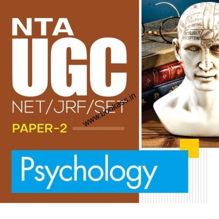 Arihant PSYCHOLOGY NTA CSIR UGC NET/SET (JRF & LS) | Latest Edition