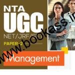 Arihant NTA CSIR UGC NET/SET (JRF & LS) Management | Latest Edition