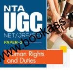 Arihant HUMAN RIGHTS AND DUTIES For NTA CSIR UGC NET/SET (JRF & LS) | Latest Edition