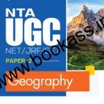 Arihant Geography NTA CSIR UGC NET/SET (JRF & LS) | Latest Edition