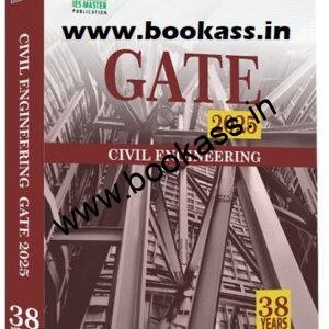 gate2025engmath