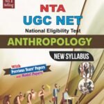 Trueman's Anthropology NTA UGC NET/SET/JRF | Latest Edition