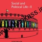 NCERT CBSE Textbook Of  Social and Political Life-2 CLASS 7th | Latest Edition