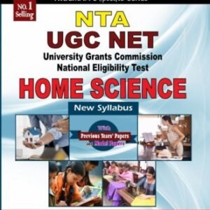 homescience