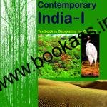 NCERT CBSE Textbook In Geography Contemporary India 1 for CLASS 9th | Latest Edition | Social Science