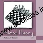NCERT CBSE Textbook Of Political Theory CLASS 11th | Latest Edition | Political Theory