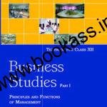 NCERT CBSE Textbook Of Business Studies 1 CLASS 12th | Latest Edition