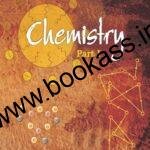 NCERT CBSE Textbook Of chemistry Part 1 CLASS 12th | Latest Edition | chemistry Book