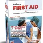 First Aid By Shaveta Sharma for Nursing | VHS