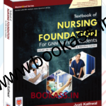 Textbook of Nursing Foundation By Jyoti Kathwal | GNM