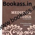 Medieval India (Madhyakalin Bharat) For BA 2nd Semester By Dr KK Gupta || Punjab University