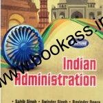 Indian Administration Textbook (Public Administration) Sahib Singh || BA 2nd Semester || Punjab University