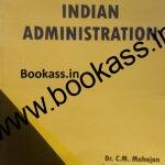 Indian Administration Textbook (Public Administration) CM Mahajan || BA 2nd Semester || Punjab University