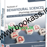 Textbook of Behavioural Sciences By SK Maheshwari | GNM