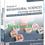 Textbook of Behavioural Sciences By SK Maheshwari | GNM