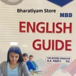 MBD English Guide (Compulsory) For BA Semester 2