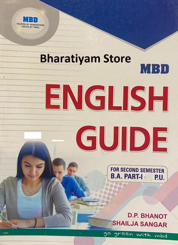 MBDenglishguide