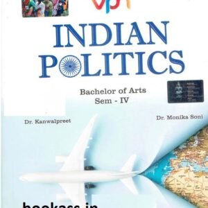 indianpolitics