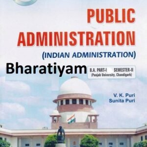 publicadd