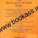 Bar Council Of India Rules Alongwith Allied Rules & Advocates Act, 1961 Professional Bare Act Professional Bare Act