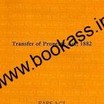 Transfer Of Property Act, 1882 | Professional Bare Act