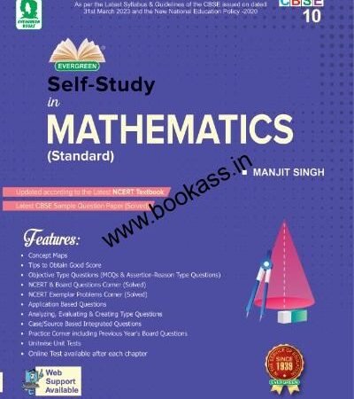 Evergreen Self Study Mathematics (Standard) By Manjit Singh for Class 10th | Latest 2025 Edition - Used (Second Hand)