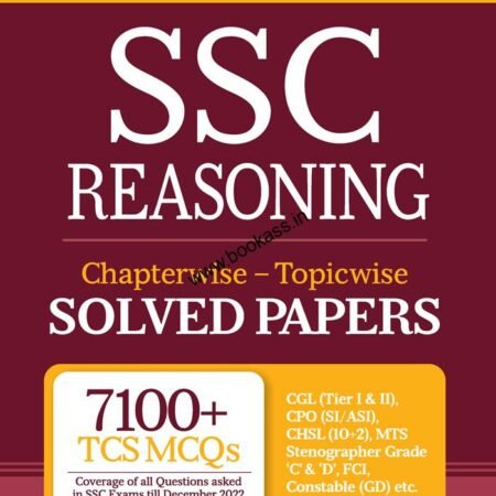 reasoningssc