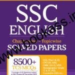 SSC English Chapterwise Topicwise Solved Papers | Arihant