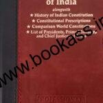 Constitution Of India, Coat Pocket Edition, Palmtop Edition Delexue Bound Professional Bare Act