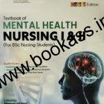 Textbook Of Mental Health Nursing 1 And 2 By Bharat Pareek