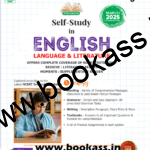 Evergreen Self Study English For Class 9th | Latest 2025 Edition