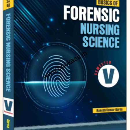 forensic5LP