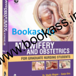 Midwifery And Obstetrics By Dr. Shally Magon | Lotus Publishers | B.Sc. Nursing Students