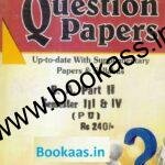 Question Papers BA 2nd Year By Bindra | PYQP BA 4th semester | PU Chandigarh