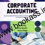 Corporate Accounting By SP Jain For Bcom 2nd semester | PU Chandigarh | Kalyani Publishers