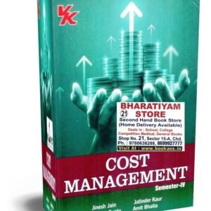 VKCOSTMANAGEMENT