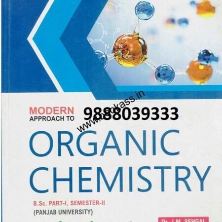 organicchemistry2