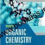 Modern Organic Chemistry By Dr J M Sehgal | B.Sc Chemistry 6th Semester | PU Chandigarh